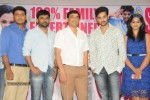Lovers Movie Success Meet - 28 of 57