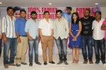 Lovers Movie Success Meet - 33 of 57