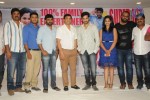 Lovers Movie Success Meet - 38 of 57