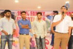 Lovers Movie Success Meet - 56 of 57