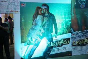 Luckkunnodu Movie Audio Launch 1 - 31 of 63