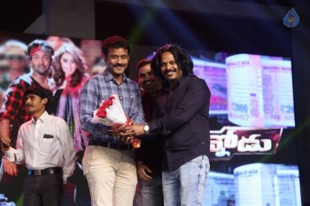 Luckkunnodu Movie Audio Launch 2 - 11 of 72