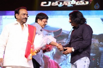 Luckkunnodu Movie Audio Launch 2 - 15 of 72