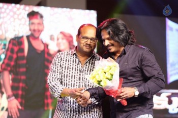 Luckkunnodu Movie Audio Launch 2 - 23 of 72
