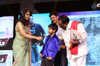 Luckkunnodu Movie Audio Launch 2 - 53 of 72