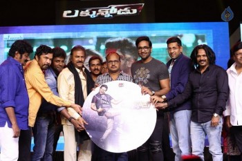Luckkunnodu Movie Audio Launch 3 - 1 of 57