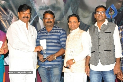 M6 Movie Audio Launch - 3 of 21