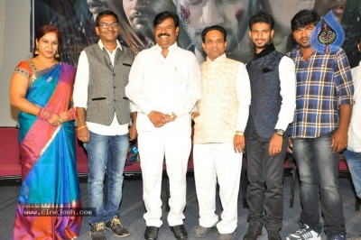 M6 Movie Audio Launch - 6 of 21