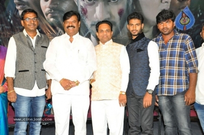 M6 Movie Audio Launch - 18 of 21