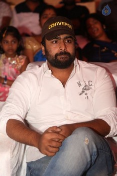 Maa Abbayi Audio Launch 1 - 11 of 74
