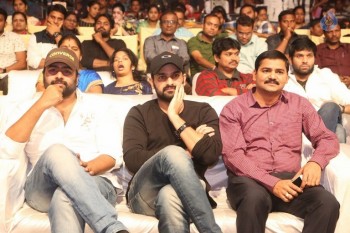 Maa Abbayi Audio Launch 2 - 22 of 84