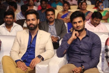 Maa Abbayi Audio Launch 2 - 48 of 84