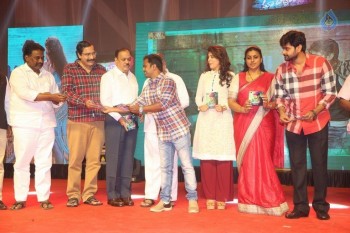 Maa Abbayi Audio Launch 2 - 53 of 84
