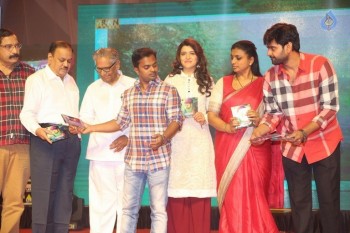 Maa Abbayi Audio Launch 2 - 54 of 84