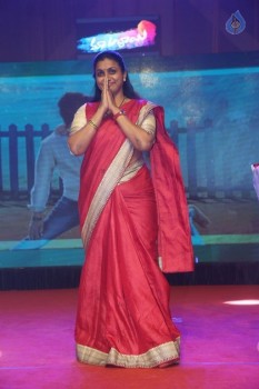 Maa Abbayi Audio Launch 2 - 56 of 84