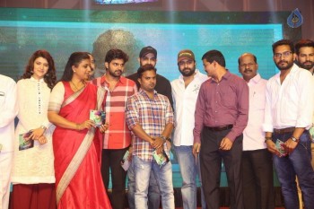 Maa Abbayi Audio Launch 2 - 63 of 84
