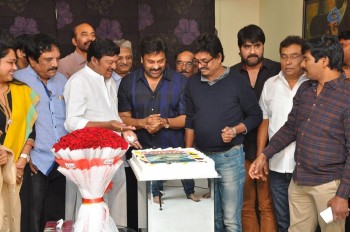 MAA Dairy 2017 Launch Event Photos - 40 of 100