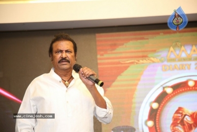 MAA Diary 2020  Launch Photos - 61 of 72