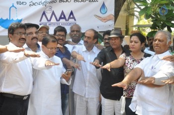 MAA Inkudugunta at Ramanaidu Studio - 23 of 42