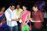 Maa Mahalakshmi Opening - 5 of 82