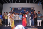 Maa Palle Repallantaa Movie Audio Launch - 1 of 29