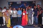 Maa Palle Repallantaa Movie Audio Launch - 24 of 29