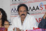 Maa Stars at Simha's Axe Auction Press Meet - 27 of 63