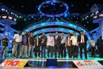 Maa TV CineMaa Awards 2010 - 36 of 93