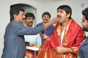 MAA Unit Celebrates Srikanth Birthday - 2 of 17