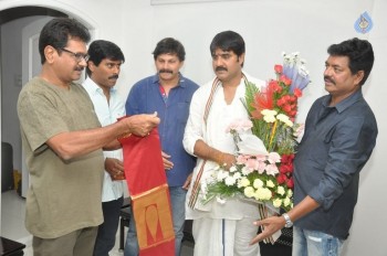 MAA Unit Celebrates Srikanth Birthday - 15 of 17