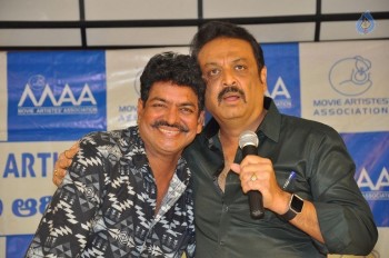 MAA Unit Press Meet - 1 of 33