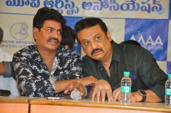 MAA Unit Press Meet - 5 of 33