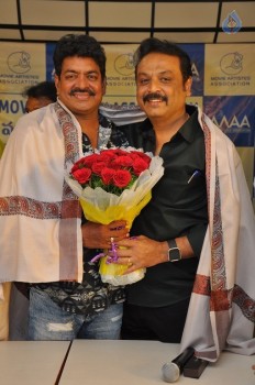 MAA Unit Press Meet - 21 of 33