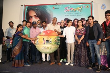 Maanja Audio Launch Photos - 23 of 42