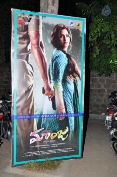 Maanja Audio Launch Photos - 31 of 42