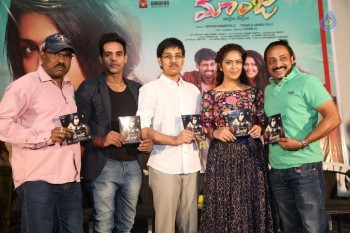 Maanja Audio Launch Photos - 35 of 42