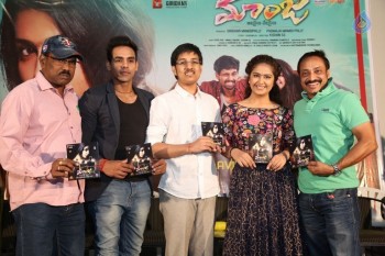 Maanja Audio Launch Photos - 37 of 42