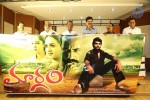 Maargam Movie Poster Launch - 4 of 32