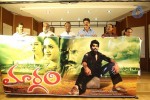 Maargam Movie Poster Launch - 15 of 32