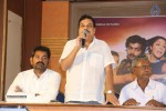 Maargam Movie Trailer Launch - 1 of 36