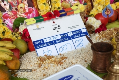 Maari 2 Movie Launch Stills - 2 of 8