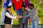 Maatarani Mounamidi Movie Audio Launch - 18 of 18