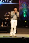 Maatran Tamil Movie Audio Launch - 114 of 178