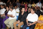 Maatran Tamil Movie Audio Launch - 117 of 178