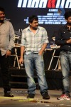 Maatran Tamil Movie Audio Launch - 164 of 178