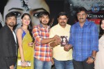 Maaya Chitram Movie Audio Launch - 4 of 40