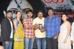 Maaya Chitram Movie Audio Launch - 9 of 40