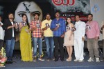 Maaya Chitram Movie Audio Launch - 34 of 40