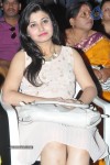 Maaya Chitram Movie Audio Launch - 40 of 40