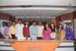 Maaya Mahal Audio Success Meet - 7 of 29